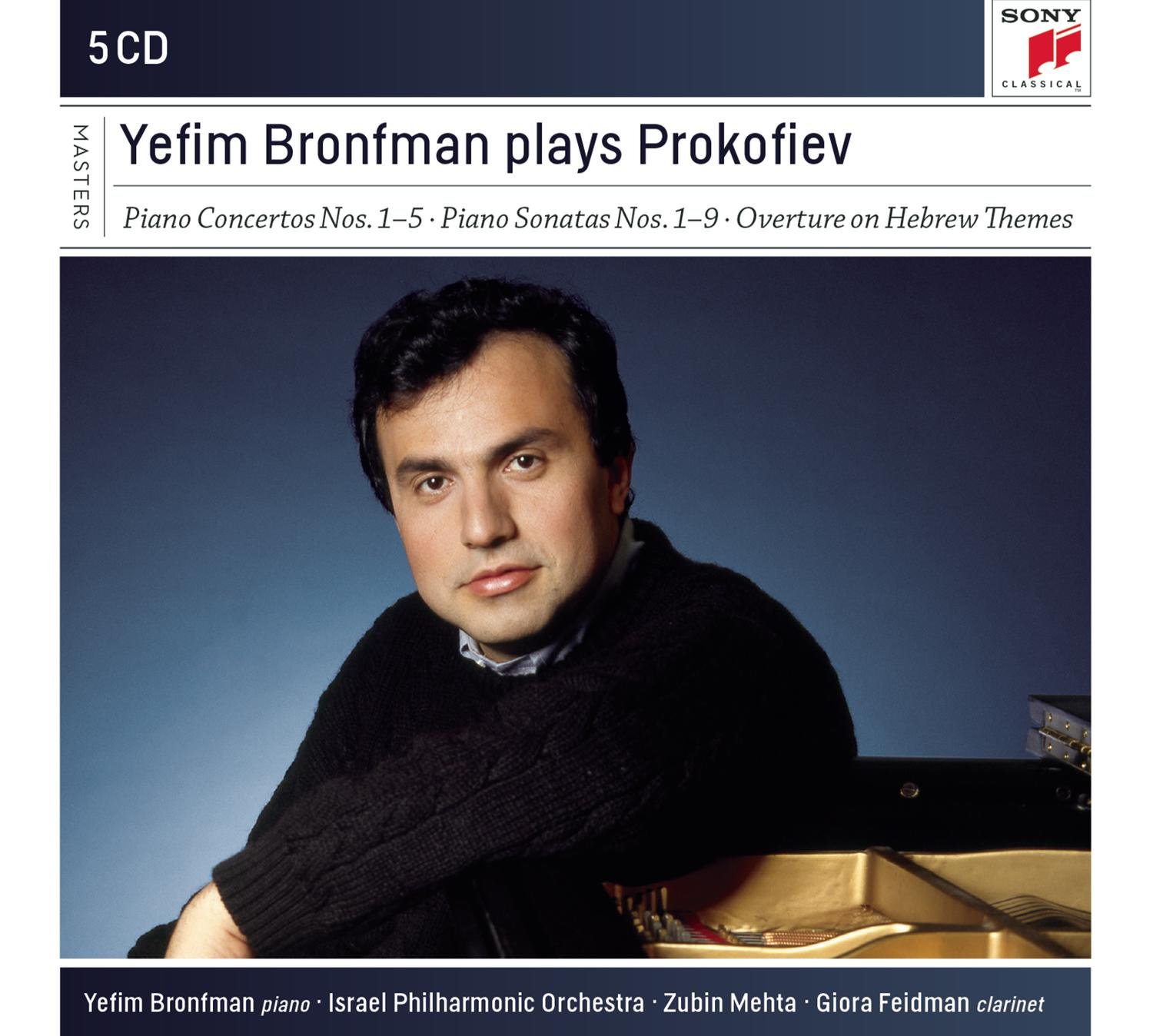 廃盤入手困難　Yefim Bronfman plays Prokofiev Amazon.com: Yefim Bronfman Plays Prokofiev